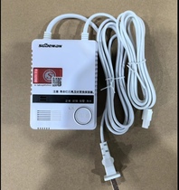 Jinan intrinsically safe technology intrinsically safe alarm intrinsically safe gas alarm intrinsically safe solenoid valve intrinsically safe shut-off valve