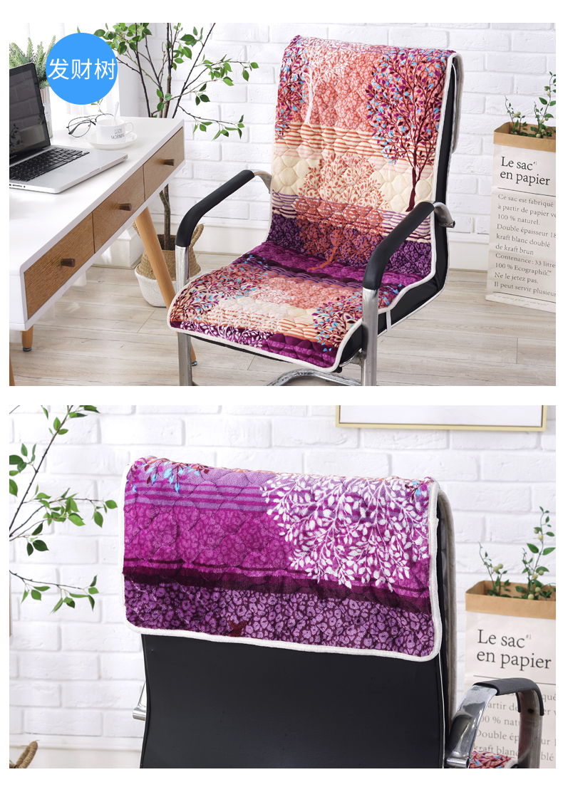 Four Seasons đệm chung sinh viên ghế nhà đệm ghế đệm văn phòng đệm ass rắm đệm pad - Ghế đệm / đệm Sofa đệm lót ghế tựa lưng