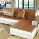 Phong cách Châu Âu băng lụa dép đệm tre đệm sofa đệm chống ẩm mùa hè đệm mát mùa hè chiếu trúc đệm chống trượt đệm đơn - Ghế đệm / đệm Sofa