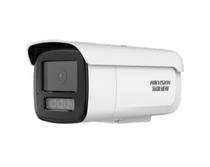 DS-2CD3T86FWDV3-I3S Hikvision 8 million starlight array cylindrical POE network camera