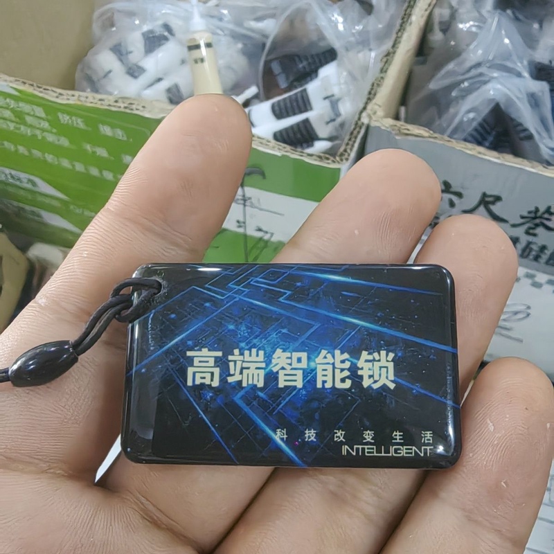 Fulomen Fingerprint Lock Card, Ic Smart Lock Door Card, Nfc Access Control Card, Smart Lock, Fingerprint Lock Can Both Be Used