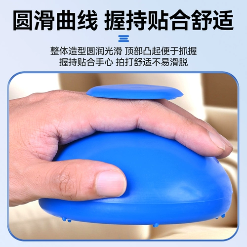 Мокровим мокрота для детей мокроты для детей, мокрота для детей, чашка для детей, мокровивая мокровица мокроты мокроты мокроты мокроты мокрота мокрота мокрота мокрота мокрота -мопкой мопкой мопкой мо пухим моптой мопт мог -мопт мопчик моптой мопт мопчик мопт могрой гол путы