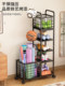 Yoga Mat Storage Rack, Basketball Rack, Foam Roller, Home Sports Equipment, Fitness Equipment, Multi-Functional Storage Rack