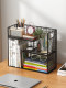 Desktop Storage Rack, Office Layered Storage Rack, Household Multi-Layer Small Bookshelf, Dining Room Bedroom Table Organizer