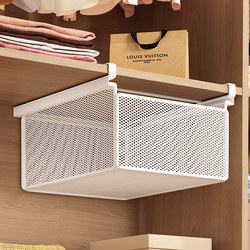 Sock Storage Organizer Pull-Out Basket Storage Box Underwear Box Under-Closet Shelf Drawer Hanging Basket