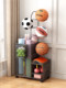 Basketball Storage Rack, Household Floor-Standing Ball Storage Basket, Fitness Equipment Storage Rack, Yoga Mat Storage Rack