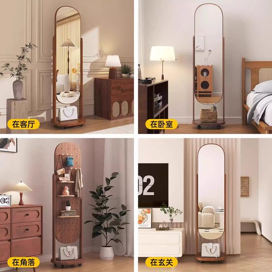 Perforated Board Full-Length Mirror, Floor-Standing Mirror for Home Bedroom, Integrated Coat Rack and Dressing Mirror, Rotatable and Movable Fitting Mirror