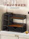 Desktop Storage Rack, Dining Table Counter, Coffee Machine Storage Rack, Tea Bag Storage Box, Multi-Layer Pull-Out Coffee Table Cup Holder