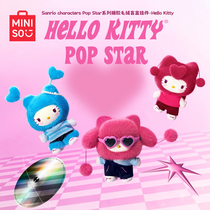 [in Stock] Miniso Hello Kitty Popstar Vinyl Plush Pendant Blind Box Gift