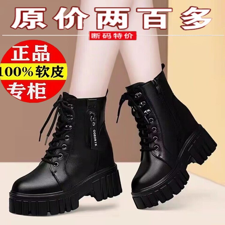 Женские ботинки Martin из импортированной из Италии кожи; коллекция 2025 года; сезон осень-зима; новый стиль; маленькие универсальные ботинки на толстой подошве; бархатные полусапожки