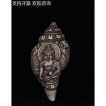 Antique Tibetan craftsmanship can sound high-relief carved left-handed conch enamel snail living room study entrance hall decorative ornaments