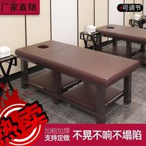 Multifunctional beauty bed for beauty salons high-end physiotherapy Chinese medicine massage with chest hole body and eyelash tattoo embroidery