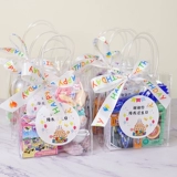 Детская группа подарков на день рождения подарки подарка подарка, разделяя весь класс, бесплатный детский класс подарков.