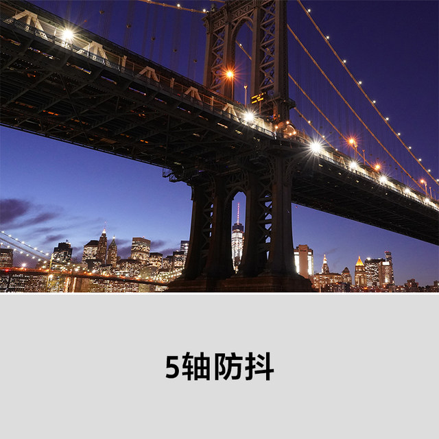 Sony Sony A7M3 ກ້ອງ mirrorless ເຕັມເຟຣມ HD vlog ການເດີນທາງແບບມືອາຊີບດິຈິຕອນ ILCE-7M3