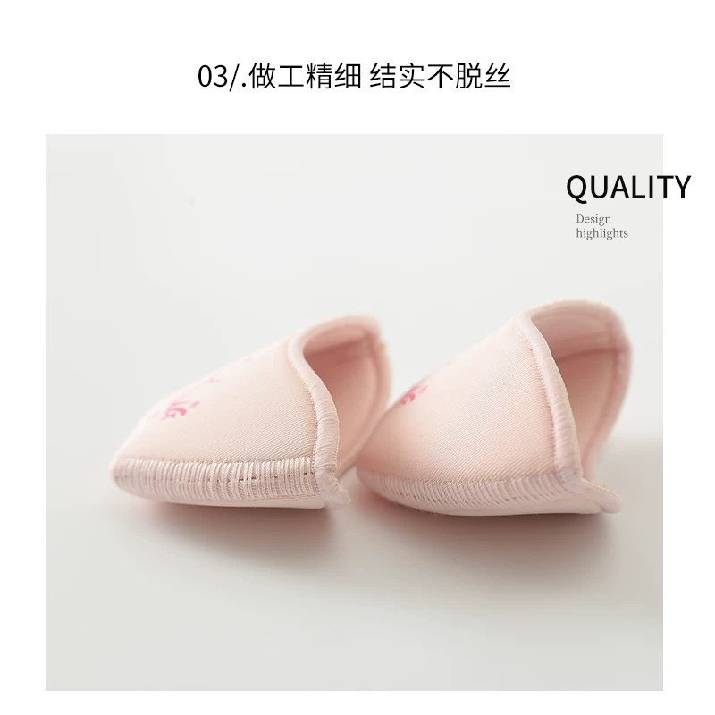 Chen Ting dance supplies adult diving cotton ballet pointe shoe cover for women beginners protecting toes pink