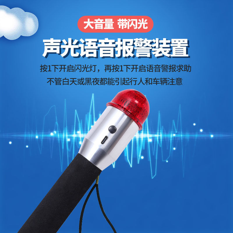 智能盲杖的价格范围是多少？-商品-淘宝百科网