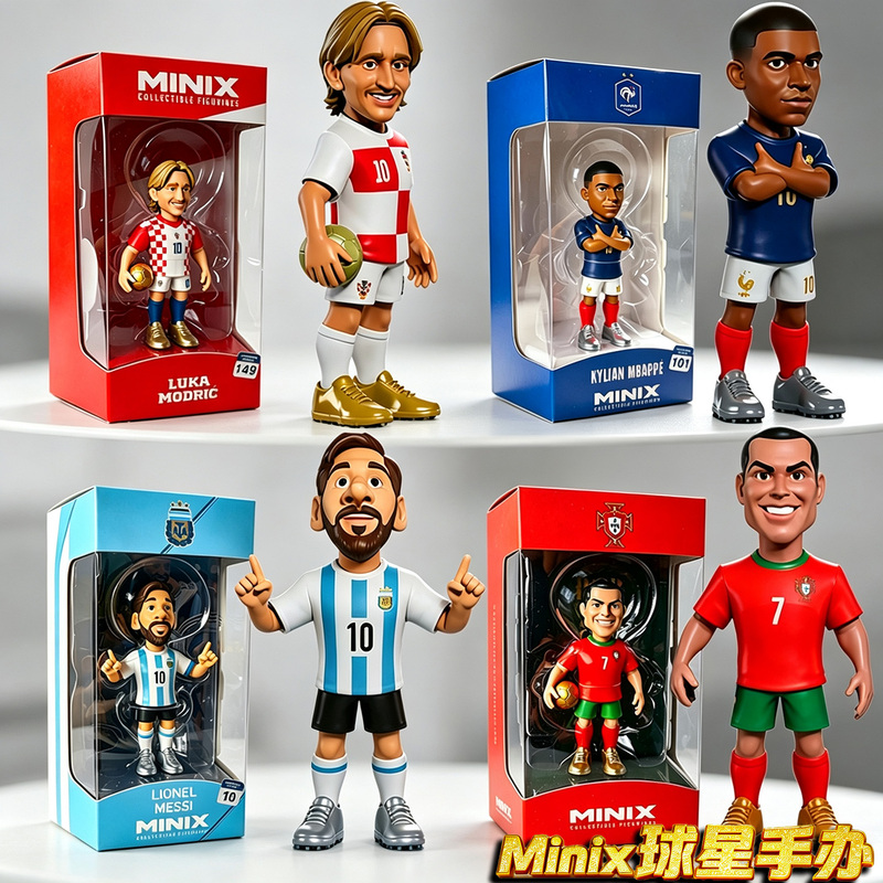 World Football Star Figures Cristiano Ronaldo, Messi, Mbappe, Modric Dolls, Boys' Gift Models