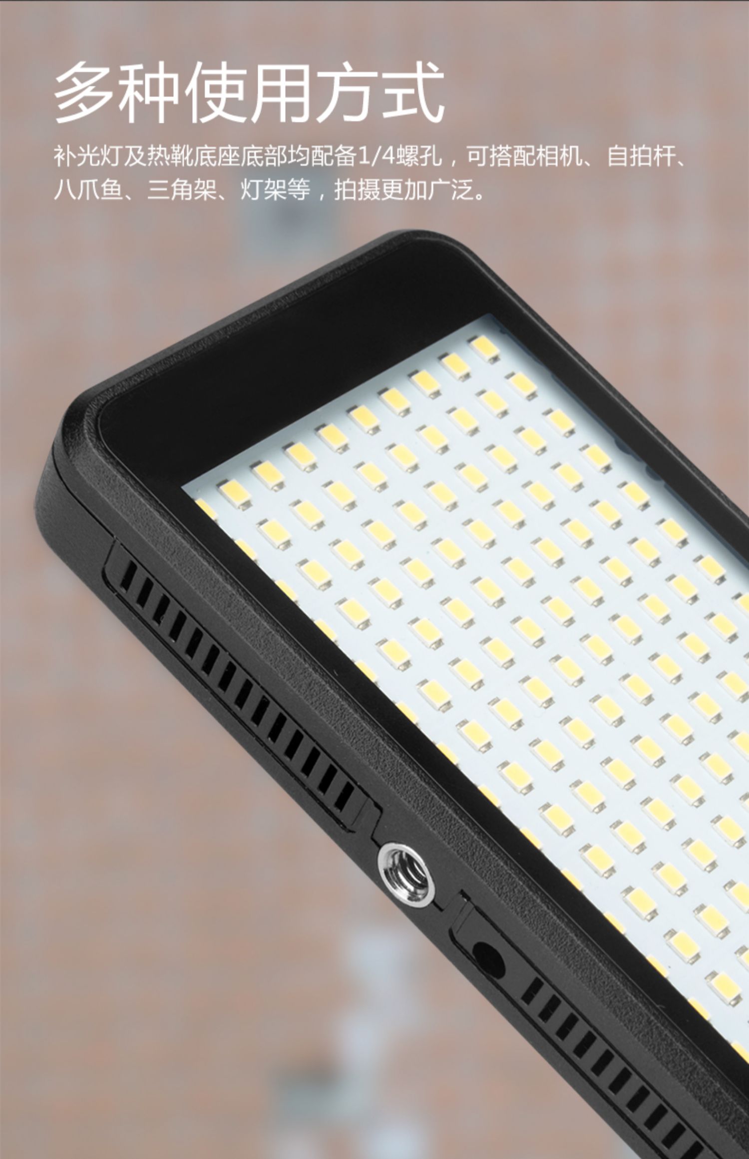 Jin mã máy ảnh DSLR ánh sáng DV bên ngoài video camera Chang Liang đám cưới LED chụp ảnh ánh sáng lấp đầy micro duy nhất cầm tay ánh sáng nhỏ đơn giản ánh sáng mềm ảnh chụp ánh sáng tĩnh vật - Phụ kiện máy ảnh DSLR / đơn balo máy ảnh