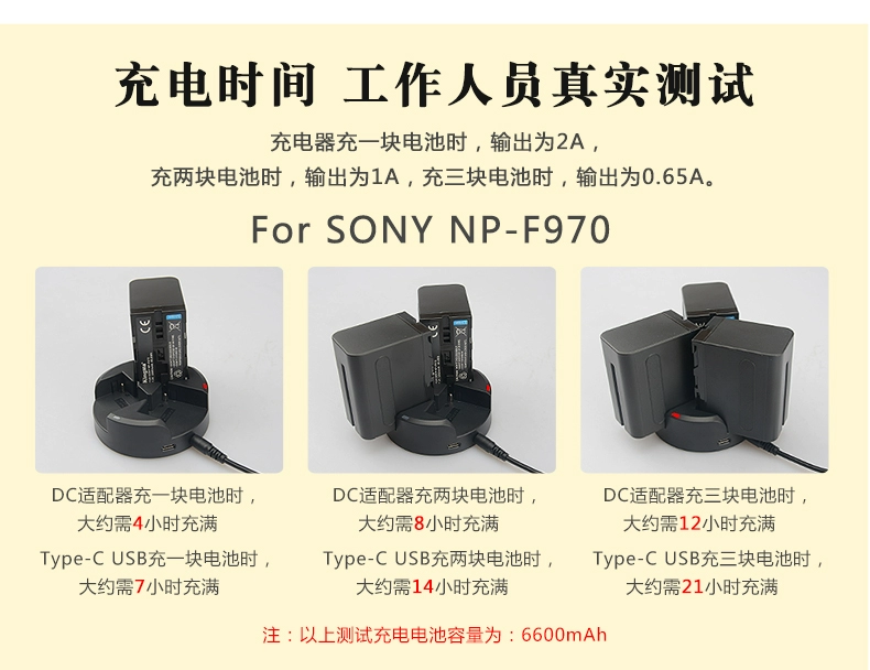 Máy ảnh Jinma Sony a99m2 a900 a350 A77M2 a99 A550 A77 NP-FM500H pin - Phụ kiện máy ảnh kỹ thuật số