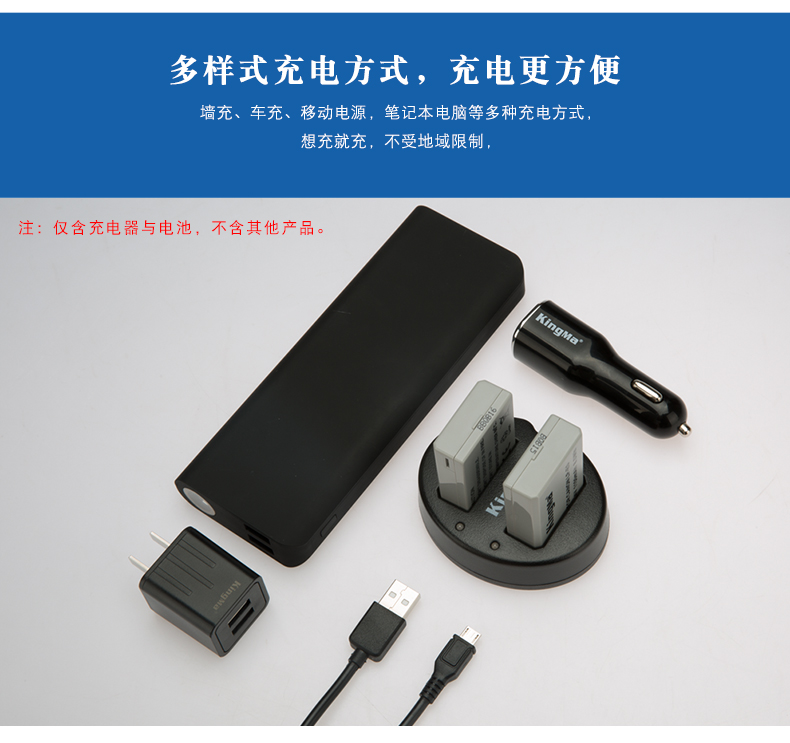 camera Jin đang LP-E5 Pin Canon EOS 450D 500D 1000D KISSX2 KISSX3 SLR - Phụ kiện máy ảnh kỹ thuật số túi sony alpha