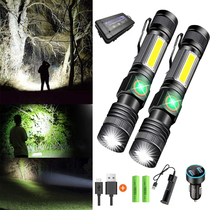 Super Powerful 18650Battery Flashlight Portable USB Recharge