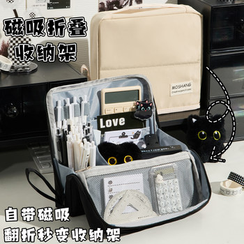 Stand-Up Pencil Case ins New Model for Girls 2025, Large Capacity Pencil Box, High Appearance Value, Simple Design, Boys' Stationery Box