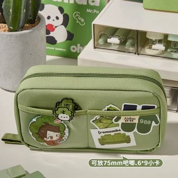 Volcano Large-Capacity Pencil Case, Unisex, 2025 New Model, Elementary School Student Stationery Box, Simple and High-Looking Pencil Case