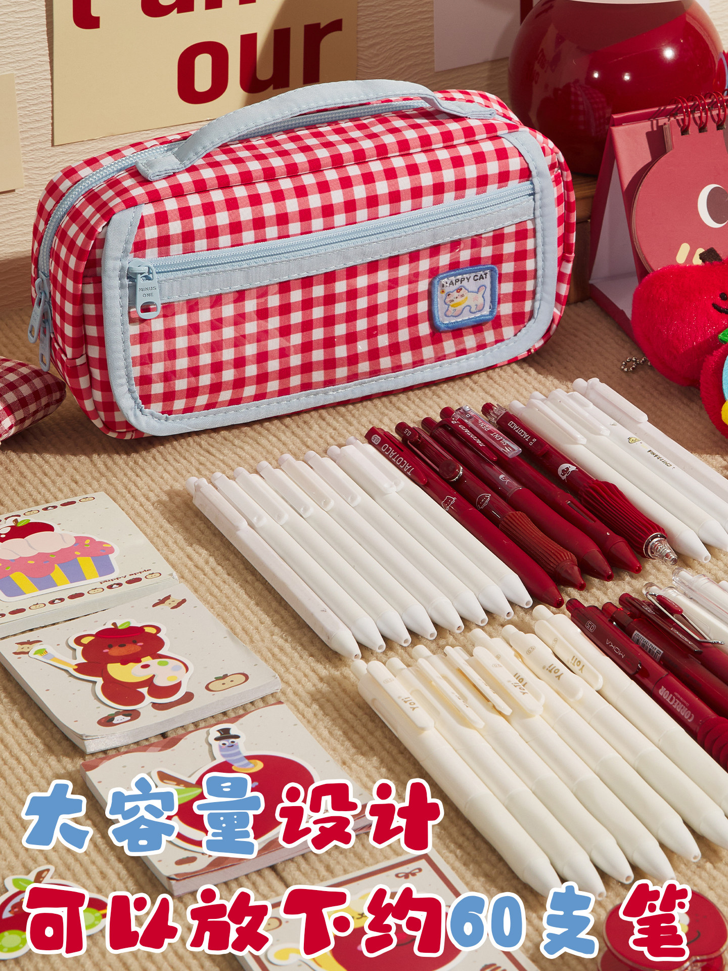 Magnetic Portable Plaid Pencil Case, High Aesthetic Value, Ins-Style for Girls, 2025 New Model, Large Capacity, Niche Pencil Case