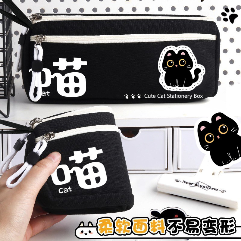 Simple Cat-Shaped Triangular Pencil Case, Versatile and Durable, Boys' Stationery Box, Portable Large-Capacity Pencil Case for Middle and High School Students