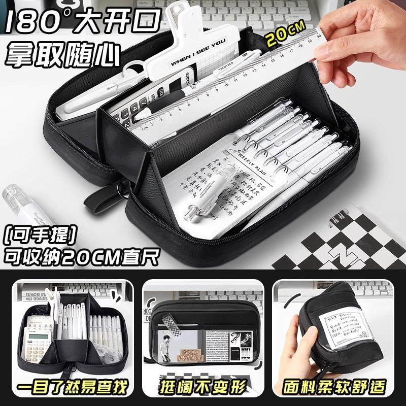 Volcano Transparent Pencil Case for Boys 2025 New Model Elementary School Student Stationery Box High-Value Simple Large-Capacity Pencil Case