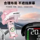Electric vehicle 2024 new mobile phone holder takeaway rider navigation stand waterproof small umbrella sunshade bicycle holder