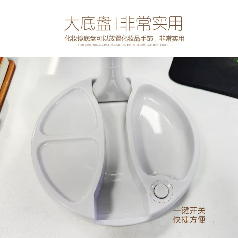 Double-sided LED foldable handheld fill light, portable makeup box