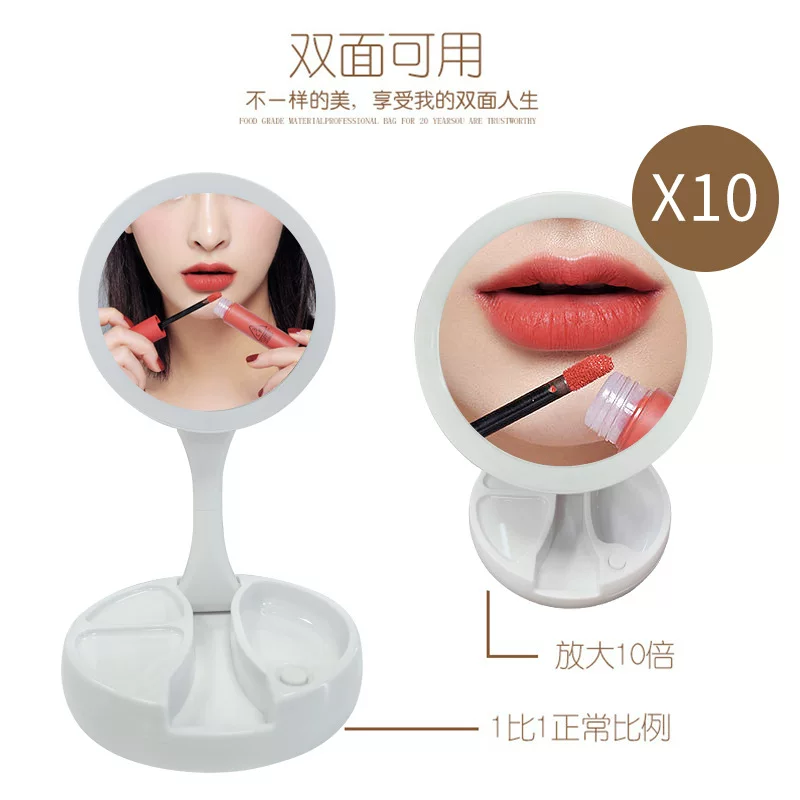 Double-sided LED foldable handheld fill light, portable makeup box