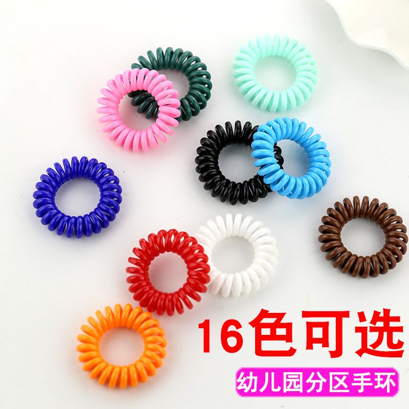 Children's Key Wristbands, Wrist Straps, Hair Ties, Phone Rings, Colorful Anti-Loss Hair Bands, Kindergarten Entry Team Wristbands