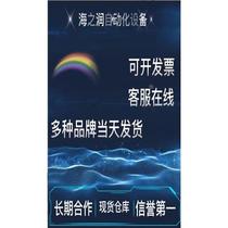 FESTO Festocoil coil MSOEB-3-24V DC 381675 spot supply