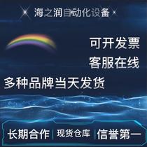 日本SMC 集装式快换接头 KM13-04-06-3    咨询购买