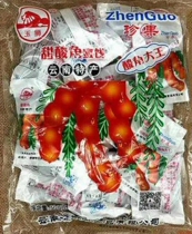 云南特产吻尔康玉狮酸角甜酸角珍果8090怀旧零食小食品蜜饯果干