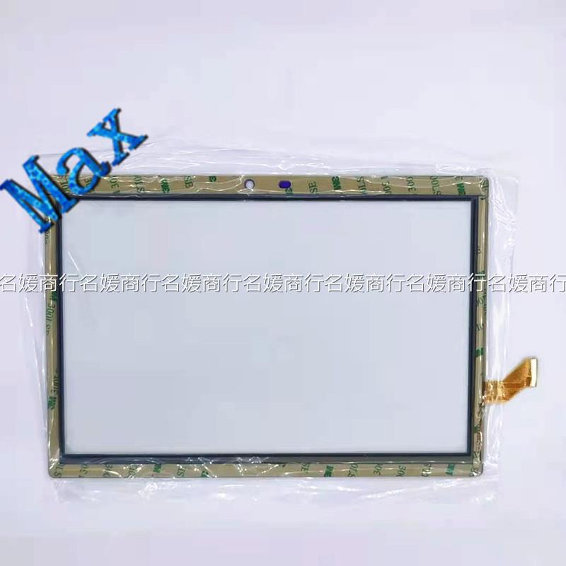 Suitable for H DH-1023CF0A1-GG PC-541 9FX112X-20L 9FX112X-20L new original touch external screen-Taobao