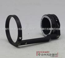Negotiable price for C-mount Zeni lens holder for industrial health use