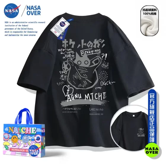 Nasa Co-Branded American High Street Pure Cotton Heavyweight Short-Sleeved T-Shirt for Men and Women 2024 Summer New Loose Couple Tops