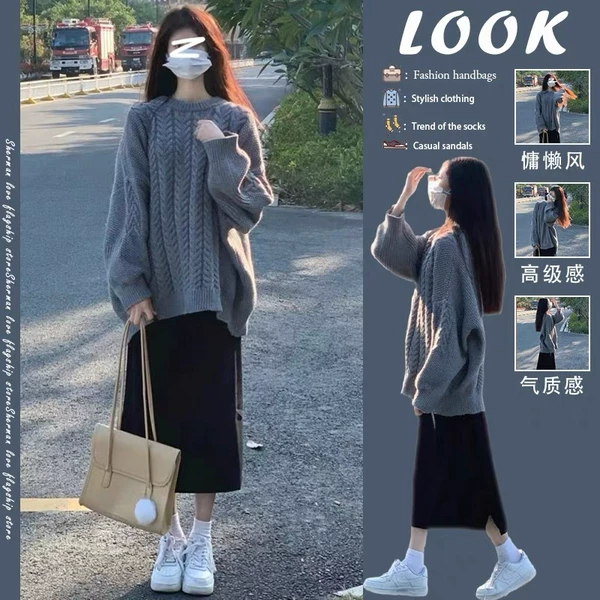 Товары от tb0068656607