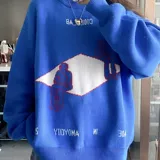 Трикотажный комплект, свитер для отдыха, весенние демисезонные джинсы