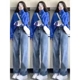 Трикотажный комплект, свитер для отдыха, весенние демисезонные джинсы