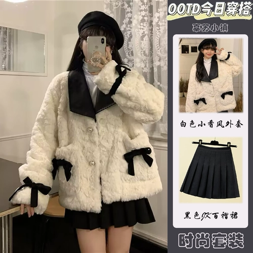 Милая демисезонная бархатная куртка, юбка в складку, комплект, в стиле Шанель, французский стиль