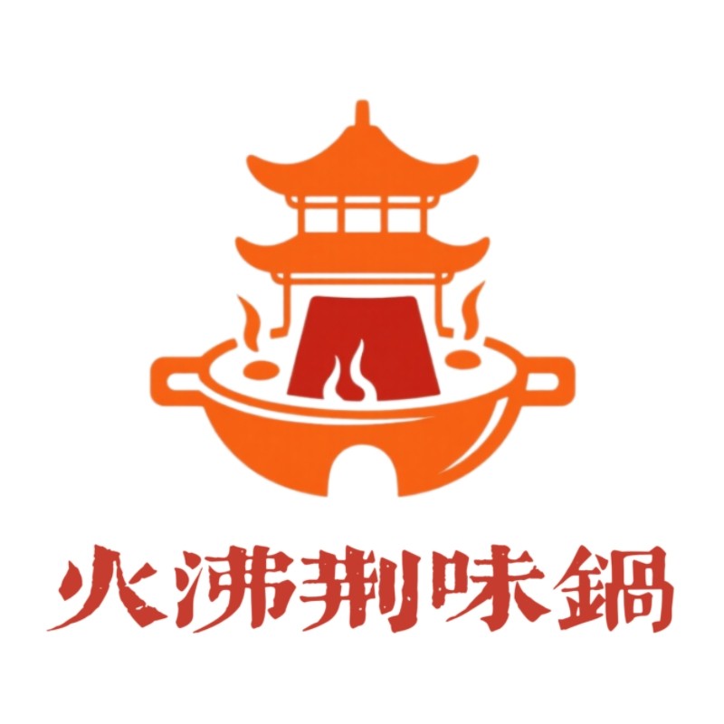 湖北老灶
