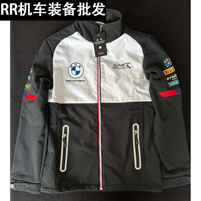 Suitable for Bmw Motorcycle Softshell Jackets, Casual Jackets, Motorcycle Off-Road Jackets, Windproof Jackets for Men and Women Suitable for Bmw Motorcycle Softshell Jackets, Casual Jackets, Motorcycle Off-Road Jackets, Windproof Jackets for Men and Women
