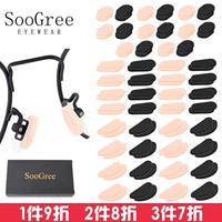 3 комбинации черной кожи [8 пары замечаний по тонкому каждому]