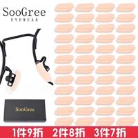 Кожа с каплями воды [тонкие 48 пары]