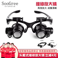 Лупа, ремонт часов ручной работы