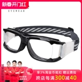 Спортивные баскетбольные футбольные очки, дорожное снаряжение, шнурок-держатель без запотевания стекол